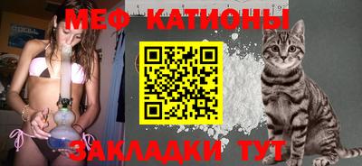 крисы Бугуруслан