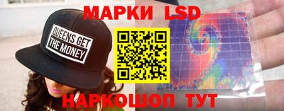 крисы Бугуруслан