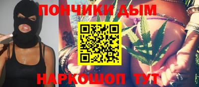 крисы Бугуруслан
