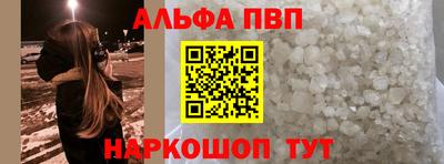 крисы Бугуруслан