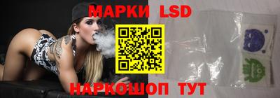 крисы Будённовск