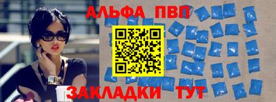 крисы Бугуруслан