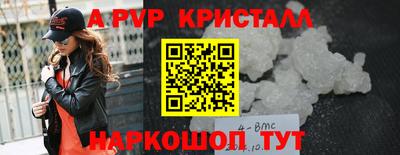 мескалин Кохма