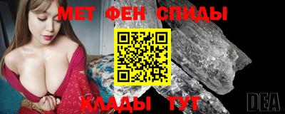 крисы Будённовск
