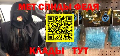 крисы Бугуруслан