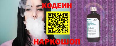 крисы Будённовск