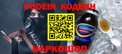 крисы Бугуруслан