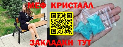 Альфа ПВП Бузулук